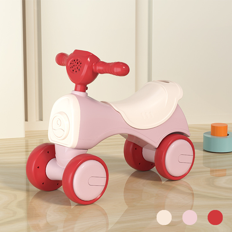 밸런스 카 핑크