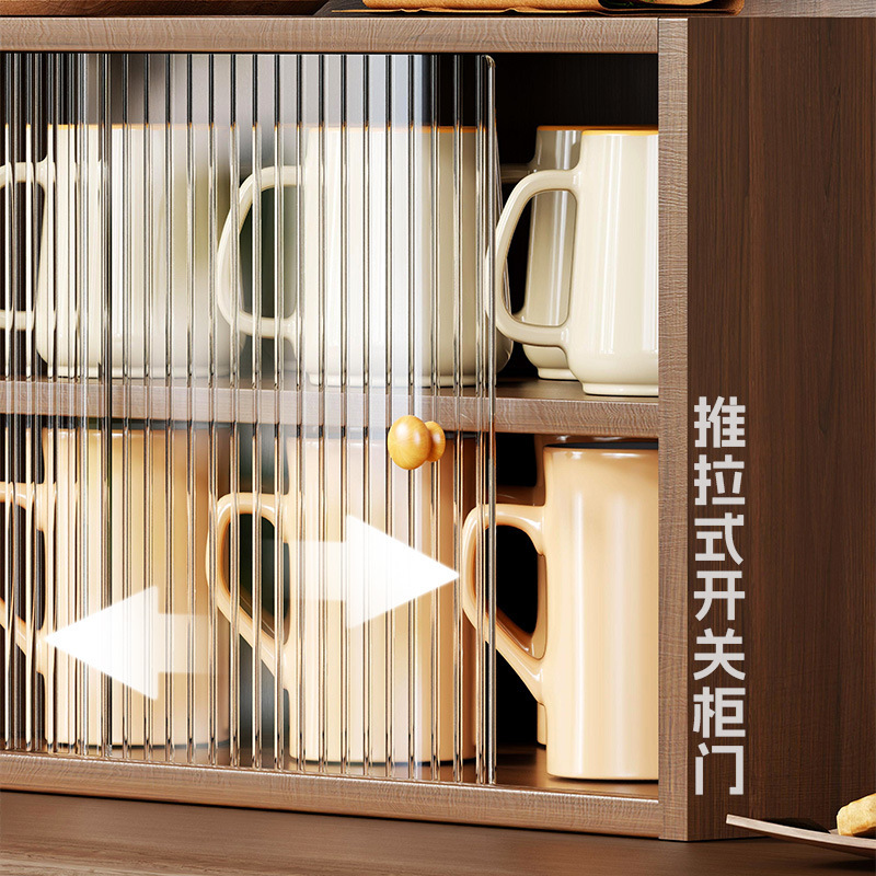 杯架长虹玻璃茶具收纳柜桌面实木防尘杯子放水杯咖啡杯餐桌置物架|undefined