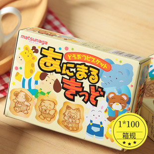 �ձ��M��matsunaga������ͯɌ���ĥ��������������С��25g