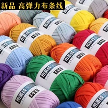 �ߏ����l���h��ż��Ь���ž������ֹ�����diyë���F�S�ҬF؛���l