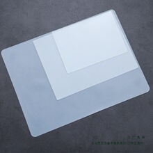 �L���Ή|Ƭ���z�|����|�͸ߜ؃�ͯ�����|ʳƷ�ß���A�����͠t�|