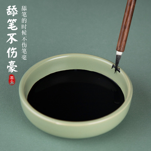 Round disc inkstone with ink multifunctional small ceramic ink disc ink tray pen licking calligraphy four treasures of study supplies wholesale