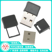 �o���W��wifi�������⚤ ��XUSB�W���쾀����o���������⚤