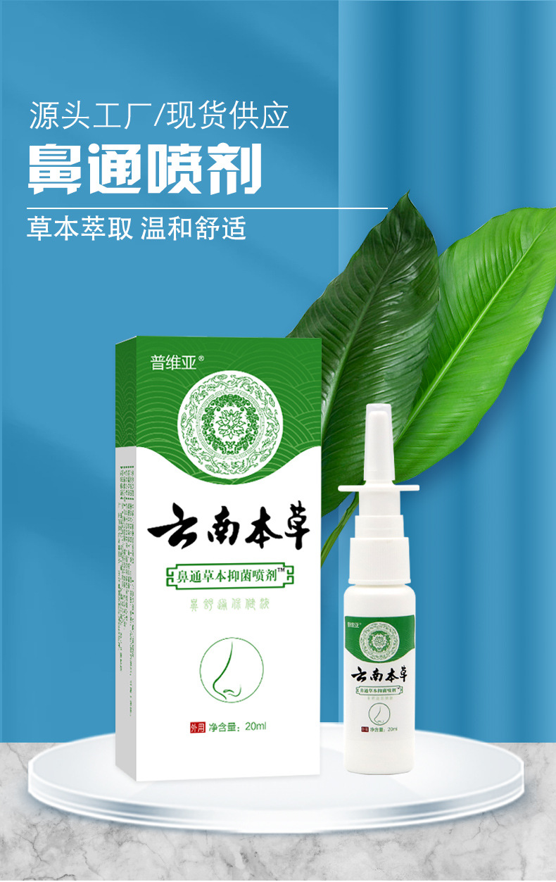 неопределенный