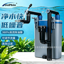 水草缸水族过滤器壁挂式鱼缸过滤器静音无声背包过滤外置过滤新秀