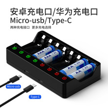 8��DC�����5̖7̖AA懚�1.2V��1.5V�늳�늳�8�������M��D����