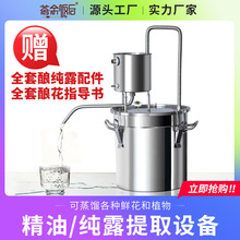 ����С�ͼ�¶�C�������s�O�伃¶��ȡ�C������ÏS��ֱ�N