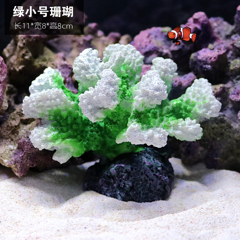 Simulación de árbol de coral falso, pequeña pecera, paisajismo, paquete completo, decoración de rocalla, tanque de agua, paisaje, agua, pasto, peces y camarones, casa de refugio