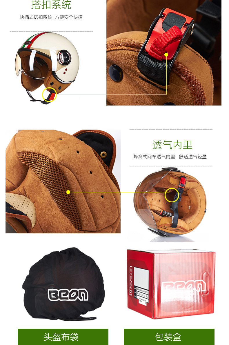 描述29.jpg