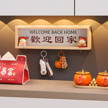 ������P�辰耳��ռ{�ܚgӭ�ؼ��Lˮ݆�[��ѭ�hˮľ��