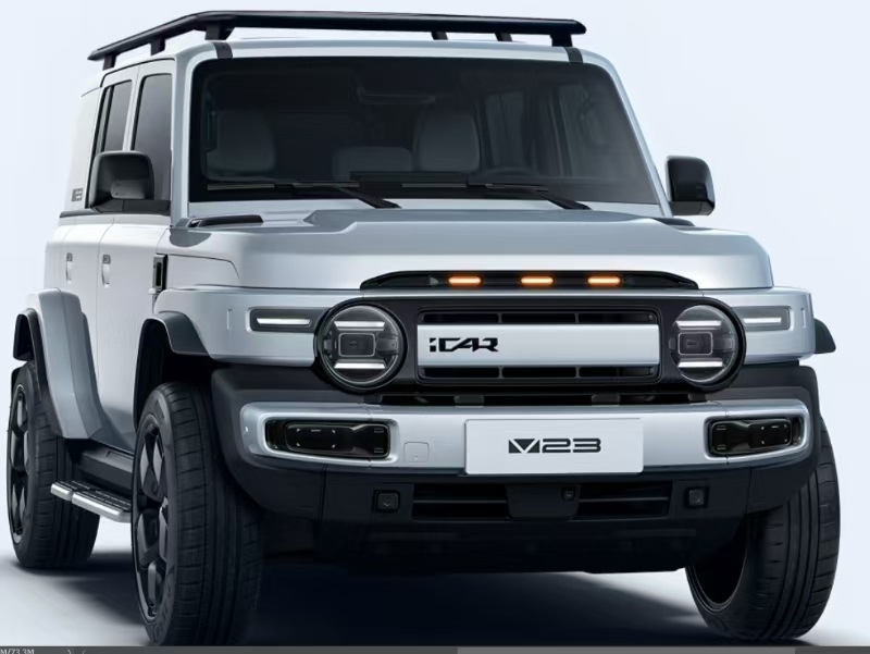 Front hood spotlight with three-lamp integrated design, Chery ICAR V23 small yellow light modified LED daytime running light installation