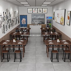 面馆早餐店经济型饭桌商用餐饮快餐店桌椅组合小吃4人长方形桌子