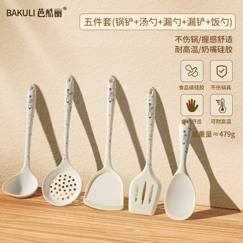 Cuchilla de cocina antiadherente cuchilla de cocina para utensilios de cocina domésticos resistente a altas temperaturas cuchilla de cocina de grado alimenticio