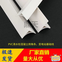 �վ���O���Ǘl ������������ꎽǾ��l�S��ֱ�N ˮ��Ĩ��PVC���l