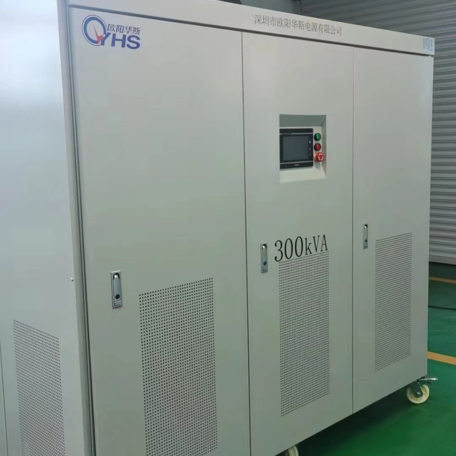 ŷ����˹����300KVA�ɱ�̱�Ƶ��Դ����ʯ��ׯ�����30HZ-150HZ��