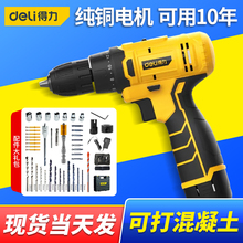 荼늄ݽz׹荳ʽӶ๦֘