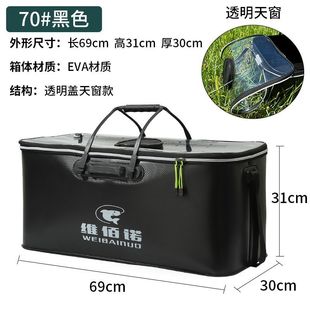 EVA�Ӻ���~Ͱ�~�oͰ��ˮͰ��ˮ�ۯB��~Ͱ����b�~��๦���~Ͱ