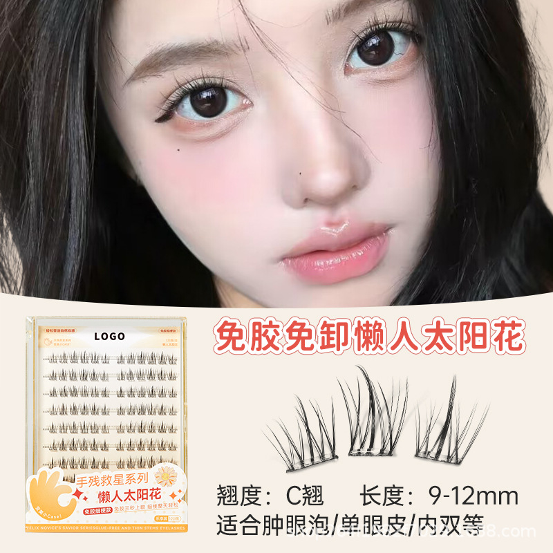 Fábrica auto-injerto 10 filas de gran capacidad perezosa trípode segmentación pestañas falsas flores de sol grandes ojos pestañas libro al por mayor
