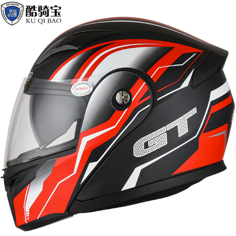 Cool Riding bebé doble lente casco de la motocicleta casco de la exposición casco de la motocicleta eléctrica de seguridad 3C certificado casco completo