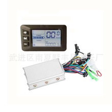 24V 36V 48V 250W�oˢ늙C������+�늃x��G51늄�����܇�ٶ��׼�