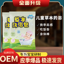 С��șԡ����ș�����l���׃��ݱ���ԡҺ��ͯ��ԡϴ���șԡ�����_