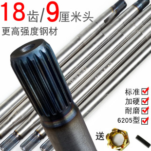 18XS9cm늄݆܇Sƿ܇SS6205ed