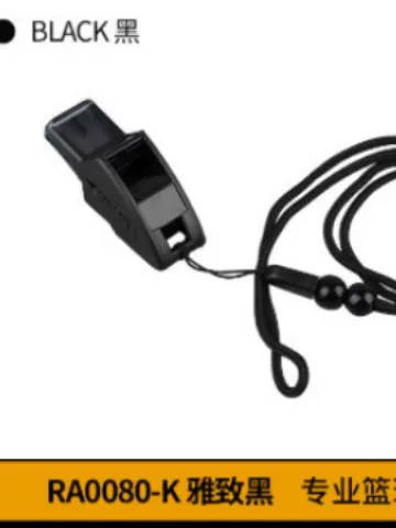 Molten Whistle 0070 Basketball Referee Whistle Football Whistle Sports Teacher Game Training Whistle Molten Genuine 0080