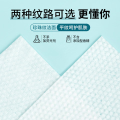 100% Cotton Face Towel Wholesale Thickened Cotton Pearl Texture Cleansing Towel Soft Towel Disposable One-Use Face Wiping Towel
