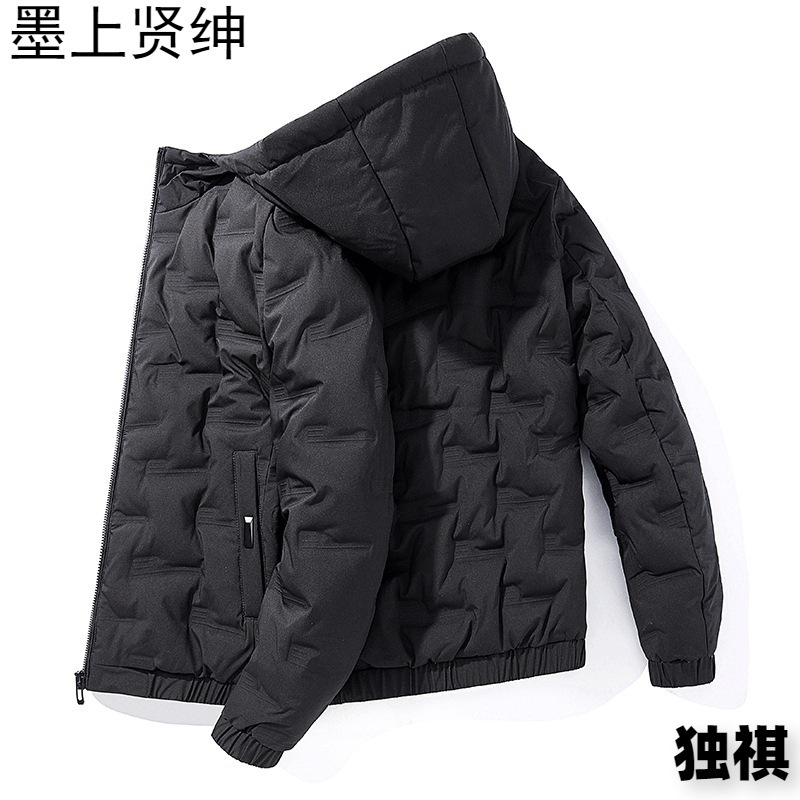 Nueva chaqueta con capucha gruesa informal de invierno para hombre, abrigo de algodón corto de moda Jinchang.