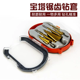 电动工具配件;家用组合工具;机修组合工具