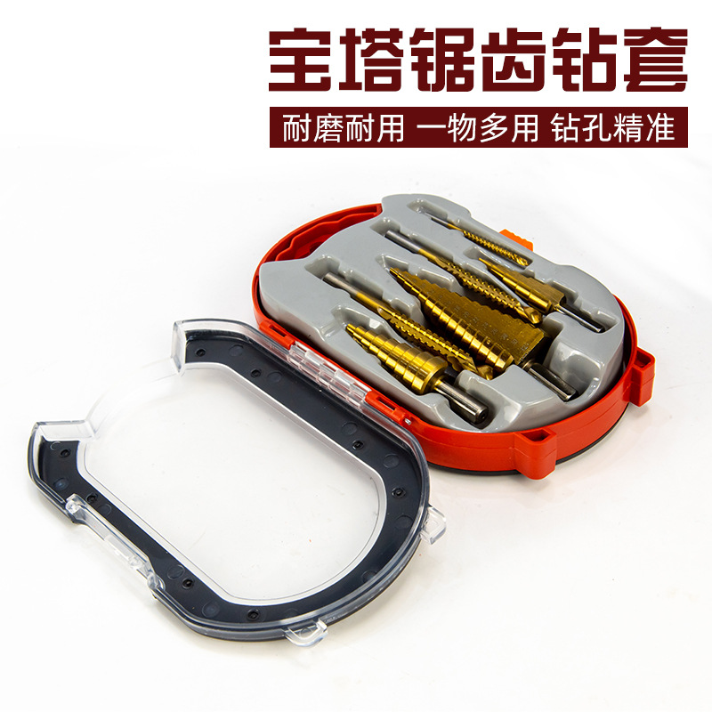 Acero inoxidable hierro placa de aluminio metal agujero abrelatas taladro universal pagoda espiral escalera tipo torre paso escariador