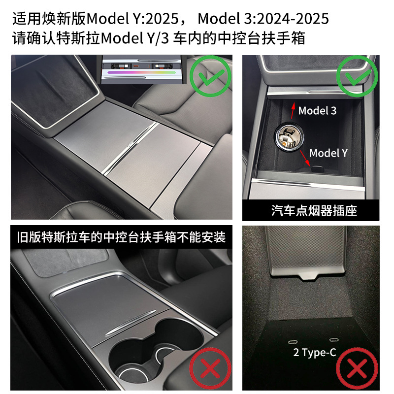 Suitable for Tesla Docking Station Model 3/Y Charger with Ambient Light, Quick Retractable Charging Slide Cover, Fast Charging