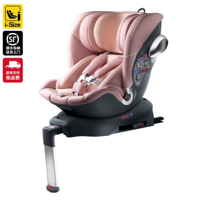 Car child safety seat old newborn child safety - sakura-powder
