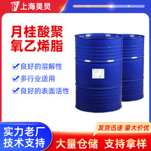 �S�Ҷ����¹��������ϩ֬ LAE-6,9,25������ϩ֬��ī������ϩ֬