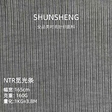 160gҒ��l�ӗl���� 40sNTR�����pɫ�켏����T�������ᘿ�����