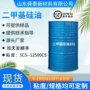 非离子耐高温定制润滑剂二甲基硅油
