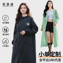 �����B�wevaŮ�⴩ȫ����������L��܇���xͽ��늄�܇�T������