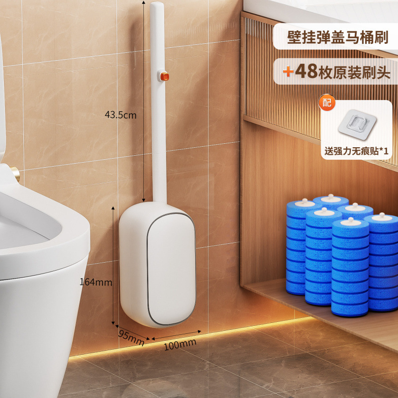 cepillo de inodoro desechable colgado en la pared para uso doméstico sin rincón muerto nuevo cepillo de limpieza de inodoro