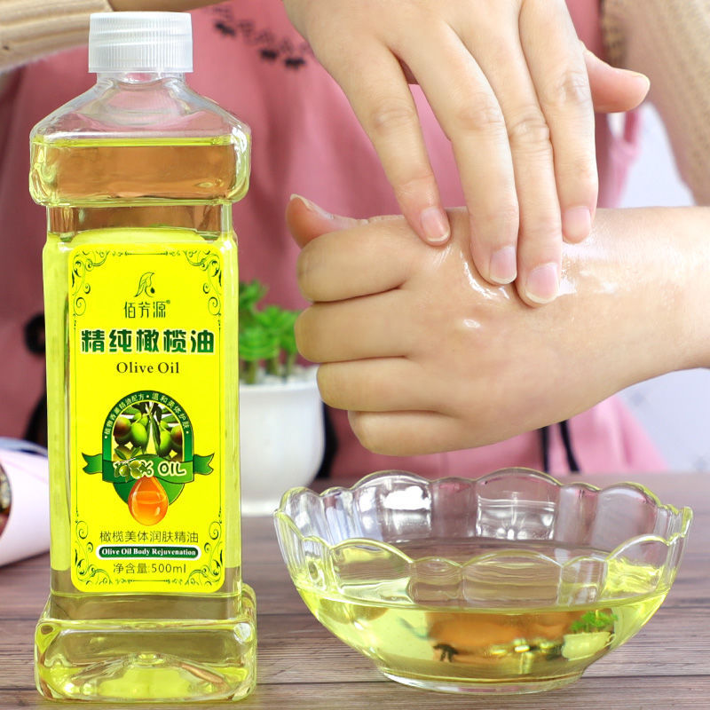 佰芳源润肤橄榄油全身按摩精油美容院刮痧卸妆护发纹绣足浴护肤油|undefined