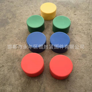 ���ӹ����Ϲ�ñ48䓹�ñ�_�ּܹ�ñ�_�ּܶ��^�z����\���o��