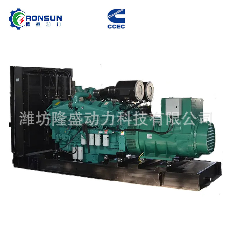 重庆康明斯800千瓦大型发电机组 工程酒店电梯备用常用直发
