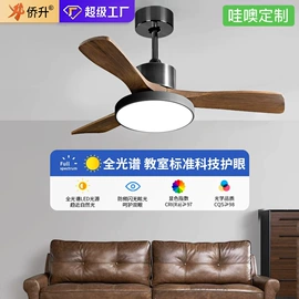 吸顶灯;吊灯;风扇灯