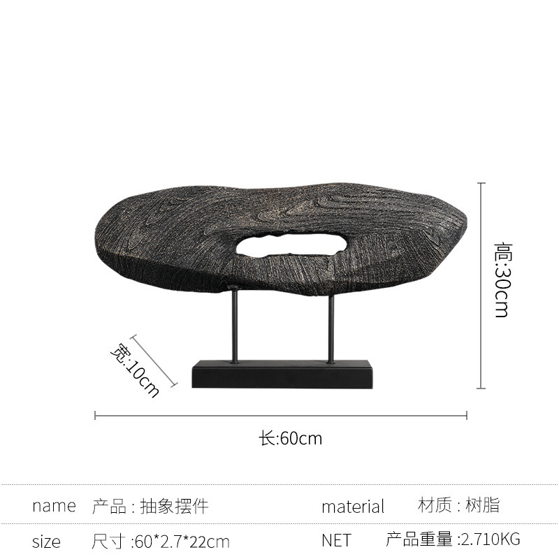 侘寂风仿木玄关摆件客厅电视柜样板间茶室办公室民宿别墅装饰摆件|undefined