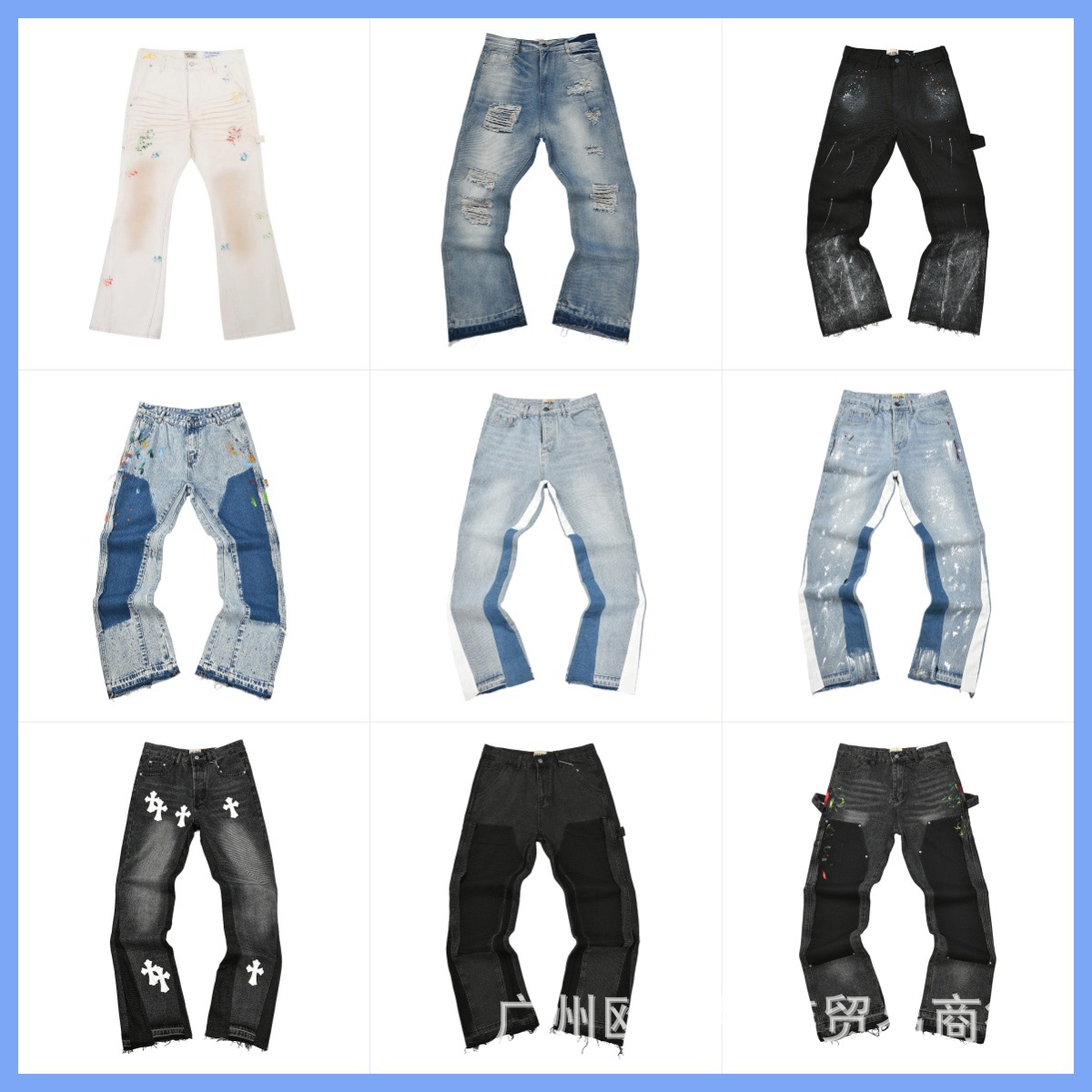 Gallery Dept Tide European and American Trendy High Street Splash Ink Splicing Flared Jeans High Street Straight Pants