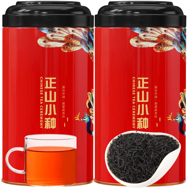 特级正山小种红茶茶叶2021新茶 武夷山浓香型罐装礼盒装500g