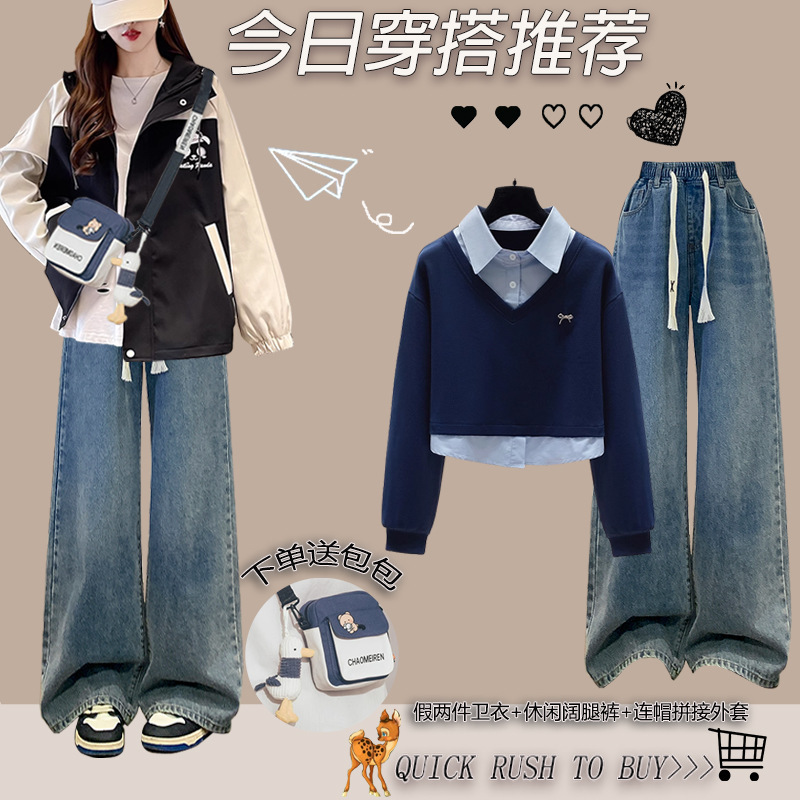 少女大童连帽冲锋衣外套2025春装新款初高中学生韩版宽松工装夹克|undefined