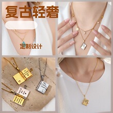 ��ó�羳����ʱ�������鱾��������������Ůʿ�����������������