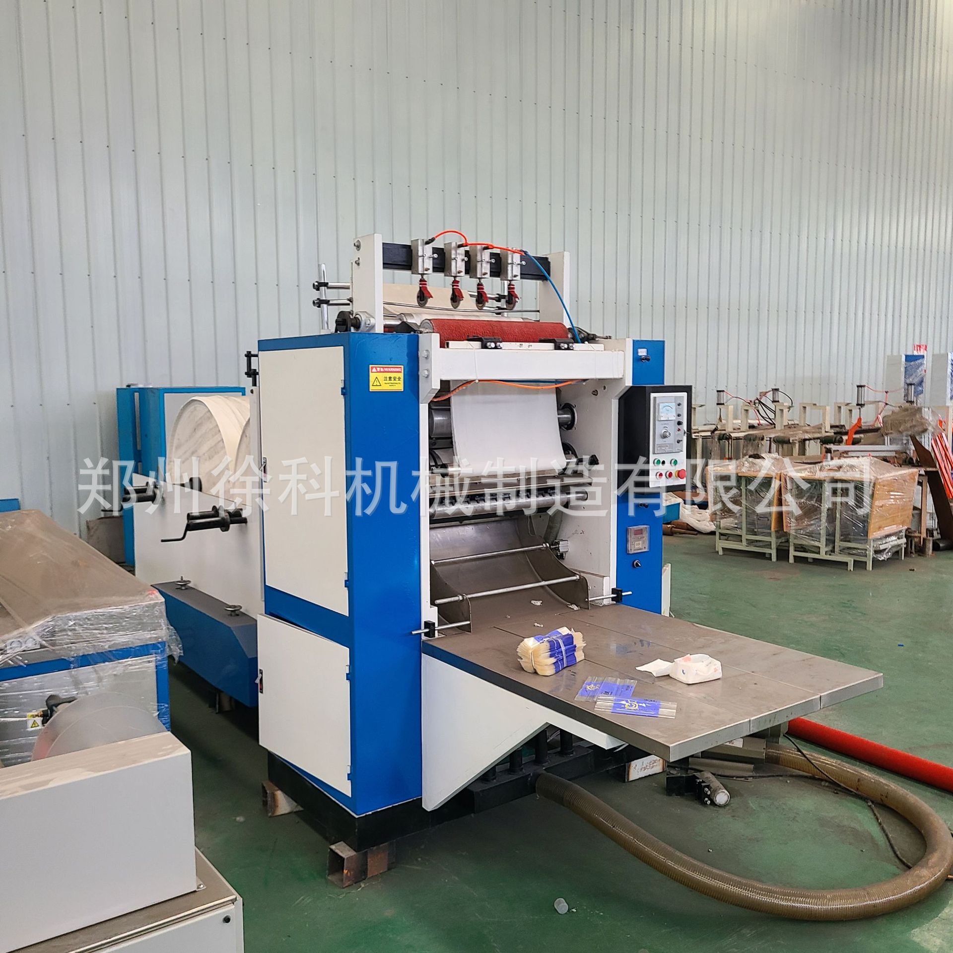 línea de producción de papel higiénico equipo automático empresa familiar fábrica de papel de extracción de equipos servilletas plegable