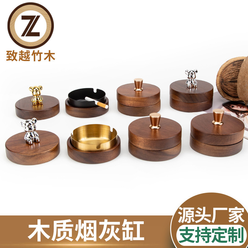 源头工厂创意木质烟灰缸不锈钢高级感一件起批家用酒店酒楼饭馆|undefined
