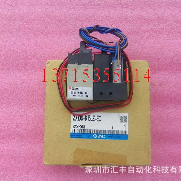 SMC原装真空发生器 ZX100-K15LZ-EC